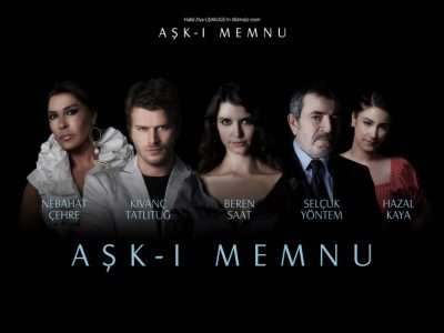 سریال های ترکی