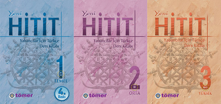 کتاب hitit برای آموزش زبان ترکی استانبولی