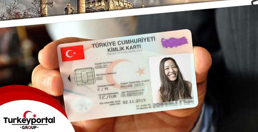 مدارک تمدید اقامت ترکیه