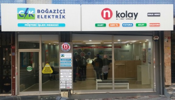 پرداخت قبض در ترکیه
