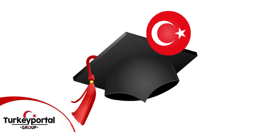 اقامت دانشجویی ترکیه - ترکیه پرتالترکیه پرتال