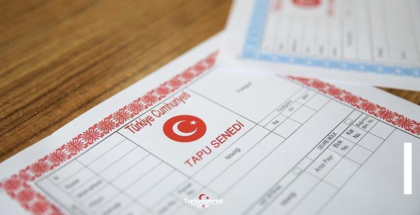 مفاد قرارداد خرید آپارتمان در ترکیه