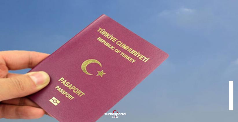 ارزش و اعتبار پاسپورت ترکیه