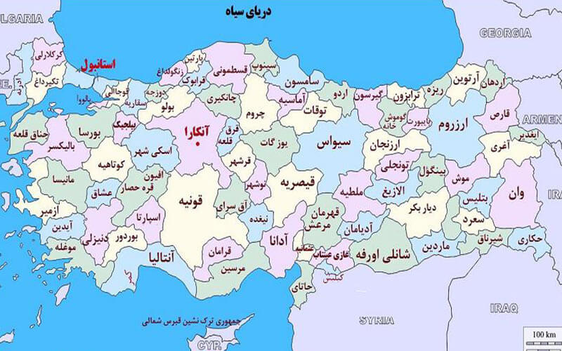 نقشه ترکیه به فارسی