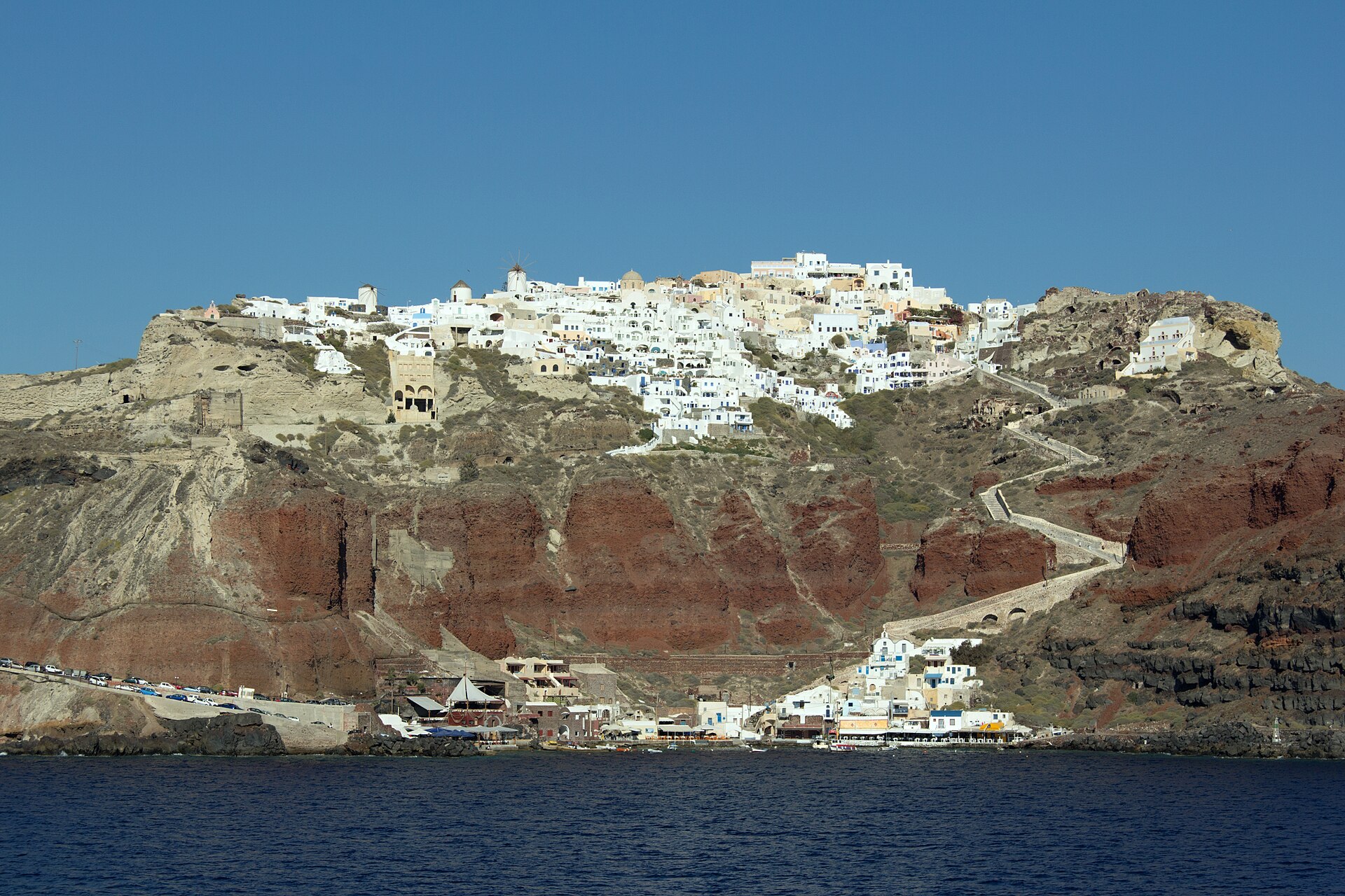 چشمانداز سانتورینی در یونان