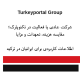 شرکت عادی یا فعالیت در تکنوپارک؛ مقایسه هزینه، تعهدات و مزایا