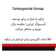 ترکیه یا امارات برای توسعه کسب‌وکار ایرانی؛ مقایسه بازار، هزینه و ساختار شرکت