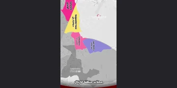 نمایی از ویدیوی معرفی مناطق ترکیه روی نقشه