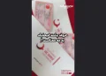 نمایی از ویدیوی ویدیو درباره ملک و اقامت در ترکیه