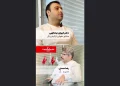 نمایی از ویدیوی گفت‌وگو از آرشیو ترکیه پرتال