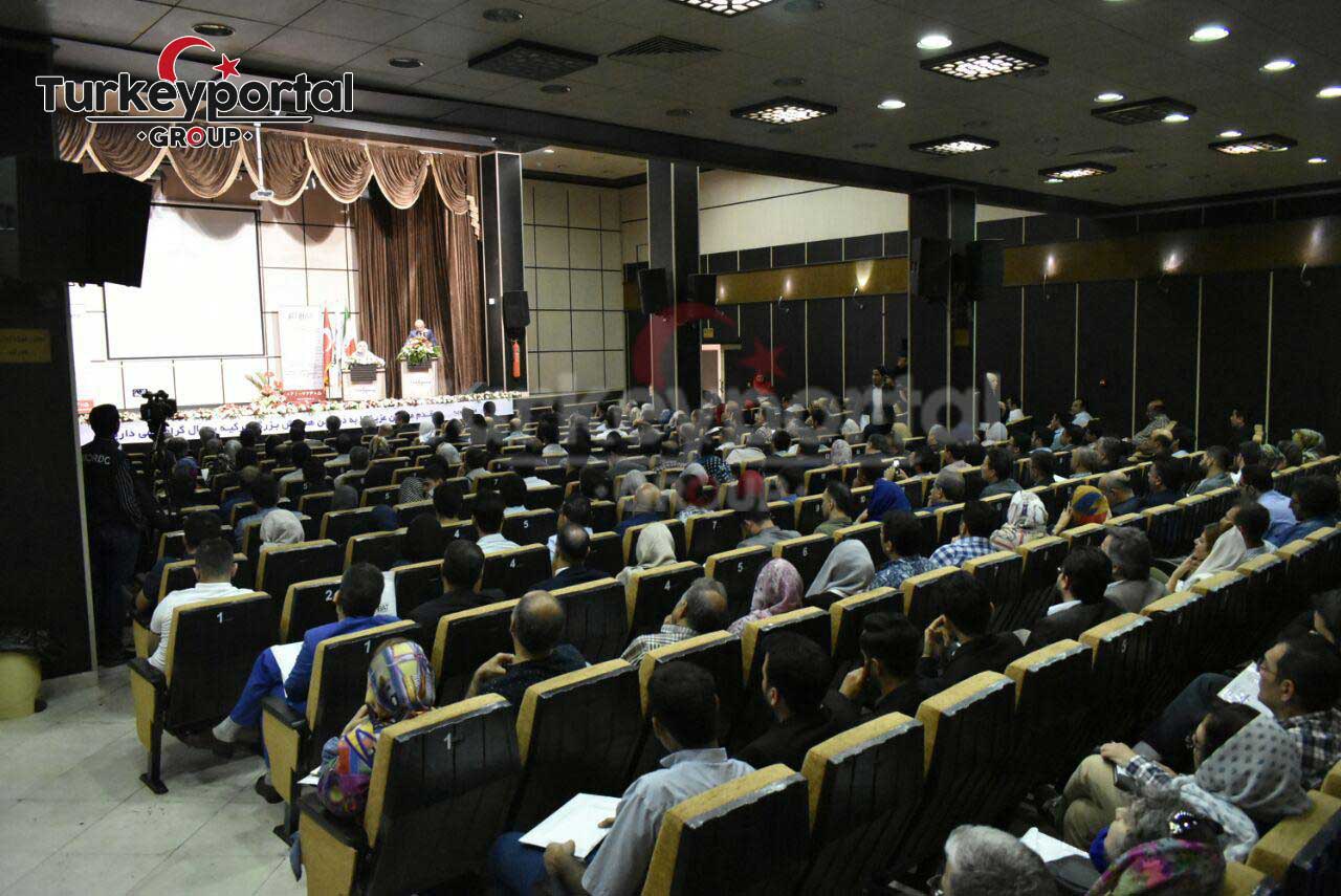 حاضران در سالن همایش ترکیه پرتال